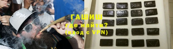 MDMA Premium VHQ Волосово